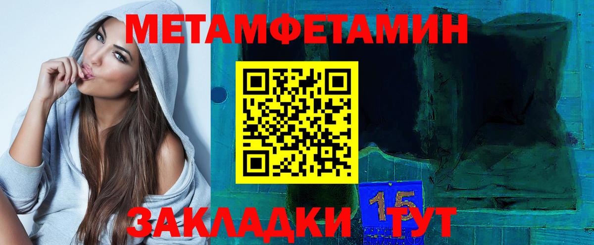 Amphetamine  АМФЕТАМИН 98%  Вход с VPN  АМФЕТАМИН  Карасук 