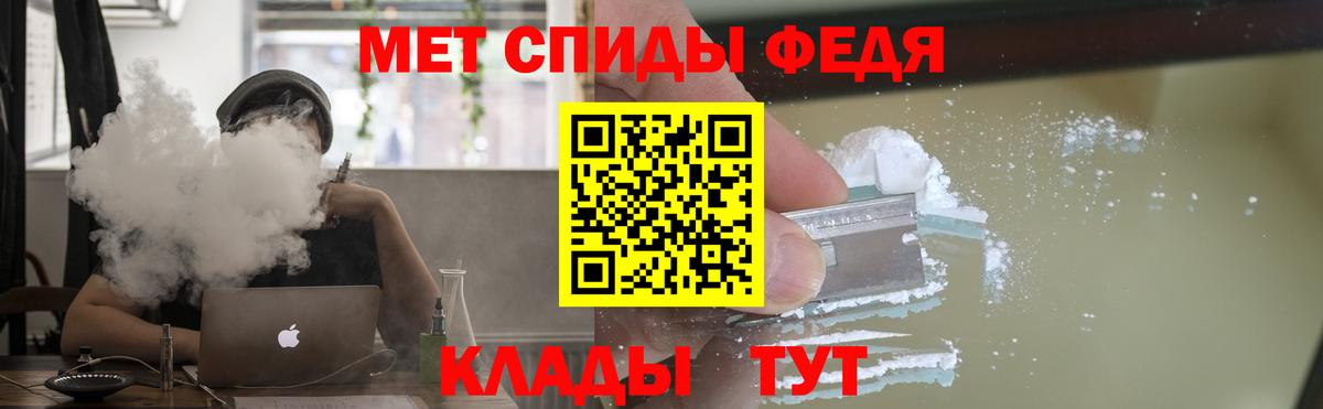 Амфетамин 98% Карасук