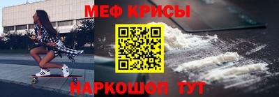 метадон Кунгур