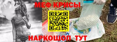 метадон Кунгур