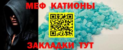 метадон Кунгур