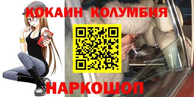 твердый Кулебаки