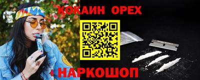 твердый Кулебаки