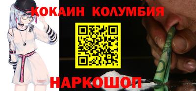 твердый Кулебаки