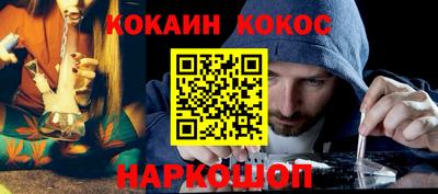 метадон Кунгур