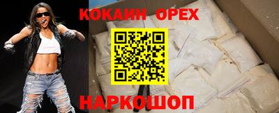 твердый Кулебаки