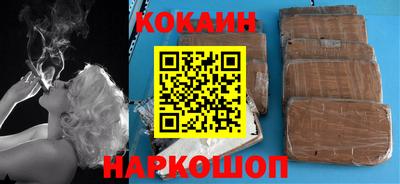 твердый Кулебаки