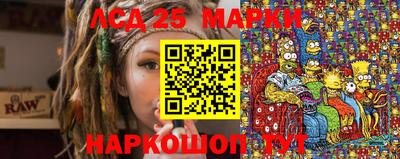 метадон Кунгур
