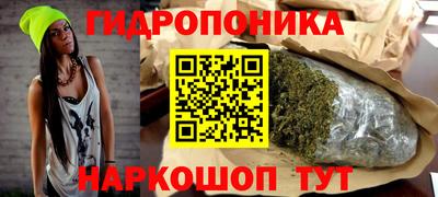 спайс Кумертау