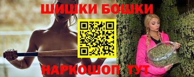 метадон Кунгур