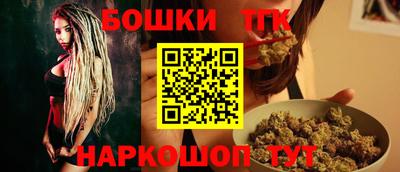 метадон Кунгур