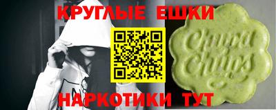 метадон Кунгур