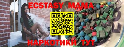 метадон Кунгур