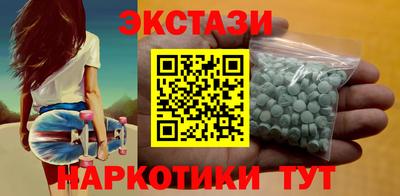 твердый Кулебаки