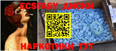 твердый Кулебаки