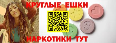 метадон Кунгур
