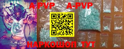 метадон Кунгур