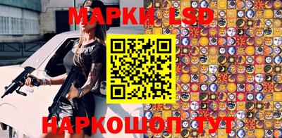 метадон Кунгур