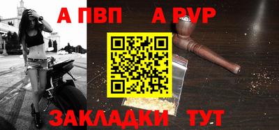 твердый Кулебаки