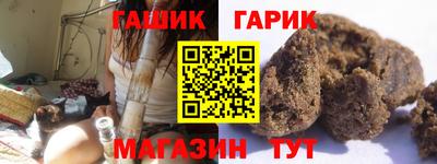 спайс Кумертау