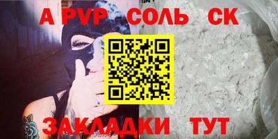 твердый Кулебаки
