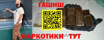 спайс Кумертау