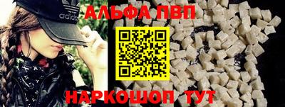 метадон Кунгур